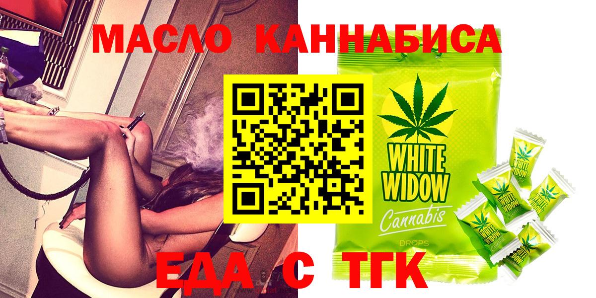 ЭКСТАЗИ  Канабис  КОКАИН  Гашиш  МЕТАМФЕТАМИН  Вход с VPN  Махачкала  Меф МЯУ МЯУ кристаллы  Лсд 25 