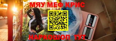 jwh Пенза