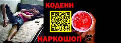 mdma Партизанск
