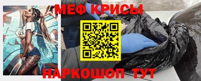 герыч Первоуральск