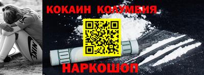 герыч Первоуральск