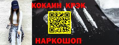герыч Первоуральск