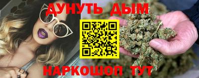 jwh Пенза