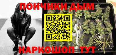 jwh Пенза
