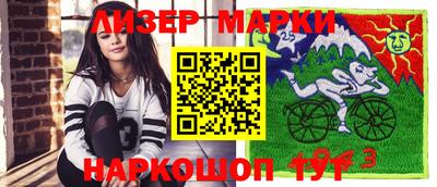 герыч Первоуральск