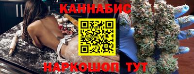 mdma Партизанск