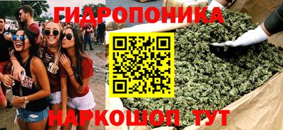 mdma Партизанск