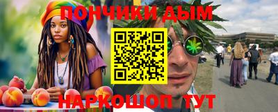 герыч Первоуральск