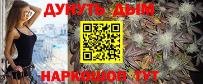 герыч Первоуральск