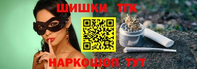 герыч Первоуральск