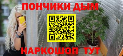 mdma Партизанск