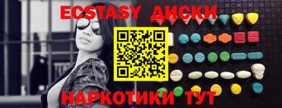 герыч Первоуральск