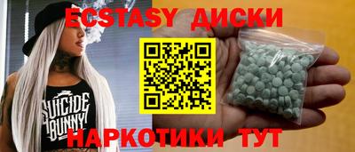 jwh Пенза