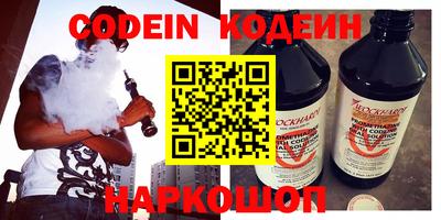 герыч Первоуральск