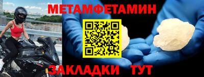 герыч Первоуральск