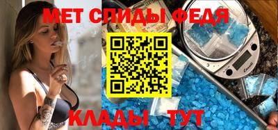герыч Первоуральск