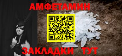 mdma Партизанск