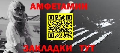 mdma Партизанск