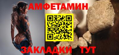 mdma Партизанск