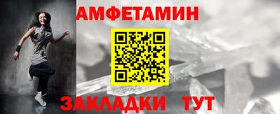 mdma Партизанск