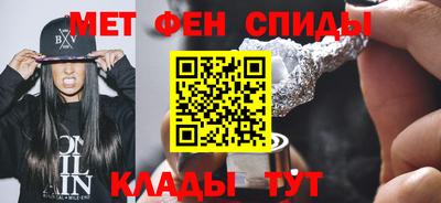 герыч Первоуральск