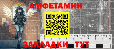mdma Партизанск