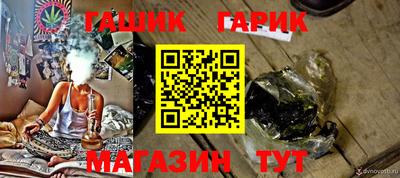 mdma Партизанск