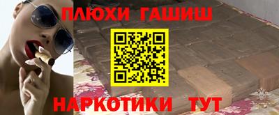 mdma Партизанск