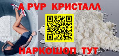 mdma Партизанск