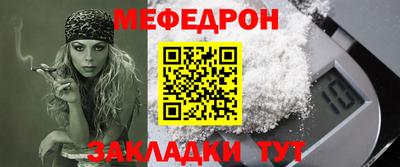 jwh Пенза