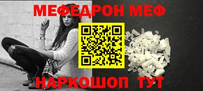 герыч Первоуральск