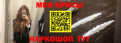 mdma Партизанск